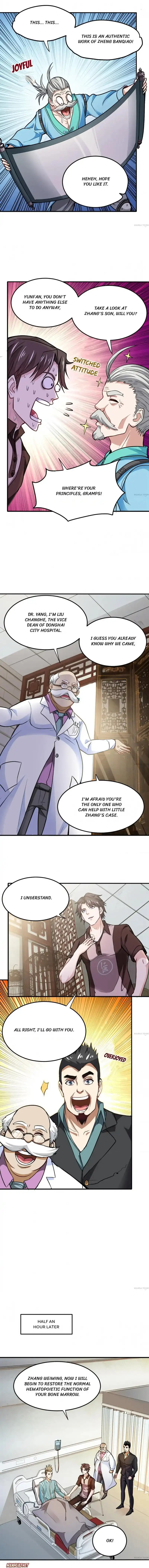 Peerless Doctor In The City Chapter 104 2